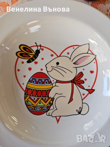 ВЕЛИКДЕН в чиния, снимка 4 - Чинии - 53831620