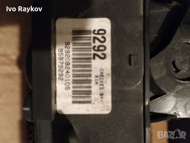 Панел климатик за Chevrolet Spark , 95979292 , снимка 4 - Части - 46159578