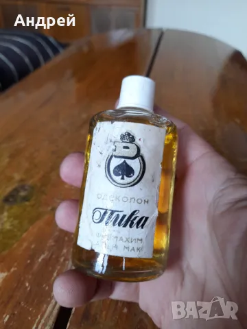 Стар одеколон Пика, снимка 2 - Други ценни предмети - 50244398