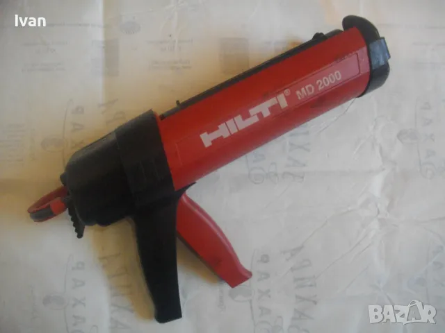 HILTI MD 2000 Made in SWITZERLAND Ръчен уред пистолет за нанасянане на двукомпонентни лепила и смоли, снимка 18 - Други инструменти - 47518708