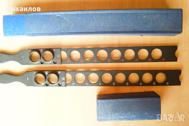 Набор диоптри, снимка 2 - Медицинска апаратура - 52813402