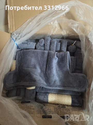 Чисто ново Дърво за котки Feandrea, 143 см, котешка кула за домашни котки, PCT161, снимка 2 - За котки - 53744443