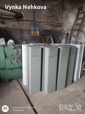 каси за ловни пушки , снимка 3 - Други - 52903600