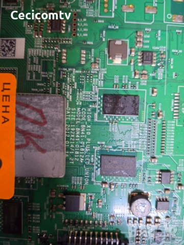 BN41-01812A, снимка 4 - Части и Платки - 53041980