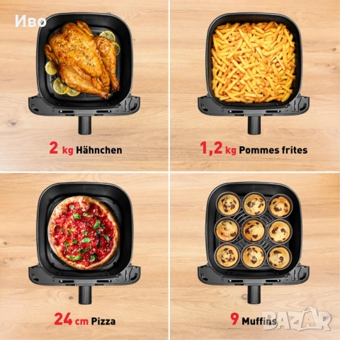 Промо! -50% нови Tefal AirFryer модели 4.2 л. и XXL 7.5 литра, снимка 11 - Фритюрници - 52886855