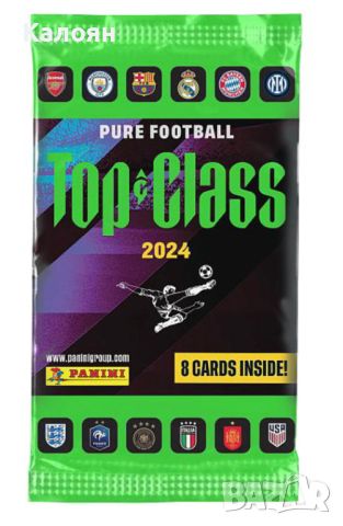 Албум за карти Panini Top Class 2024 Trading Cards (270 cards), снимка 2 - Колекции - 45380899