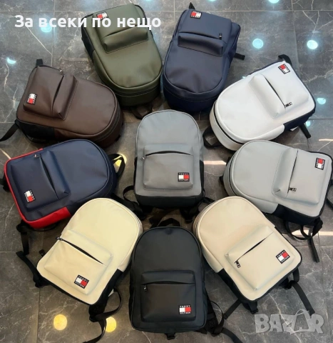 Tommy Hilfiger Раница Томи Хилфигер - Различни Цветове Код E1307