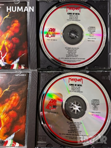 Manowar , снимка 5 - CD дискове - 53846999