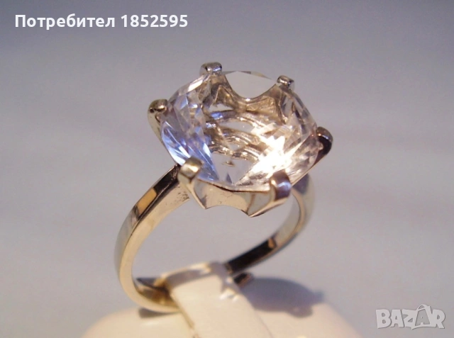 Сребърна гривна и пръстен с планински кристал