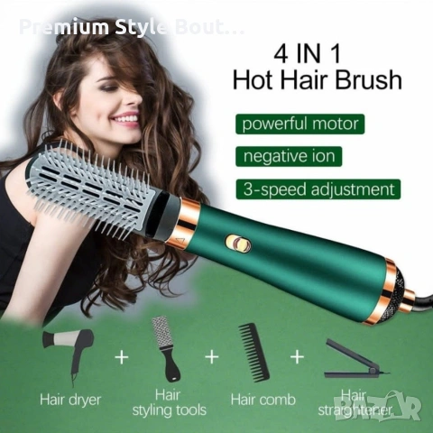 Сешоар с три накрайника, снимка 13 - Сешоари - 53924022