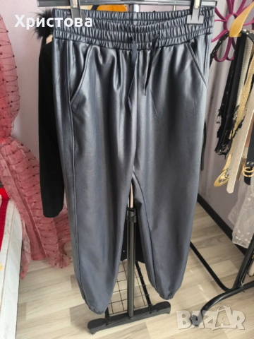 Кожен син панталон - 9 Е