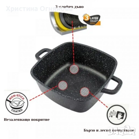 Комплект тенджери – Cheffinger от 3 части с мраморно покритие и капаци + подарък 2 ръкавици, снимка 2 - Съдове за готвене - 53131132