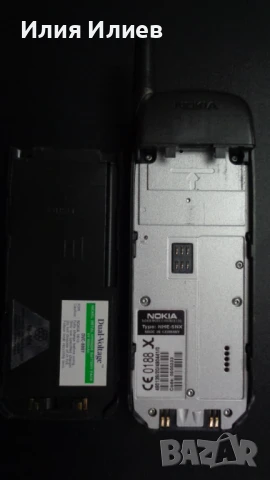 NOKIA 1610/1611 Germany, снимка 8 - Nokia - 50508716