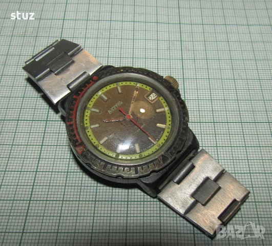 Часовник Восток, тип Командирские, снимка 3 - Антикварни и старинни предмети - 53167283