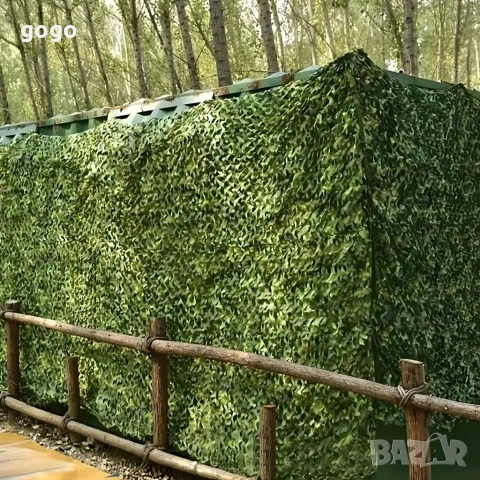 военна камуфлажна мрежа 