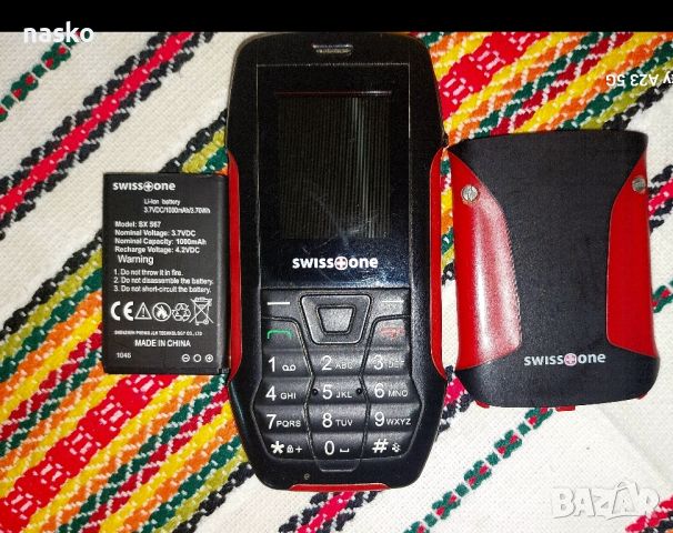 Мобилен телефон , снимка 16 - Телефони с две сим карти - 46459020