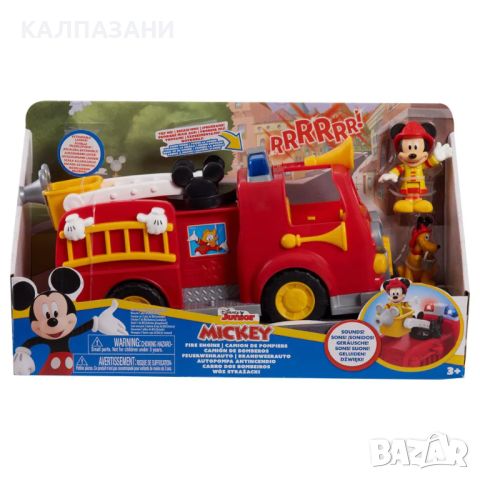 DISNEY Mickey Mouse Пожарна с фигури 38551, снимка 1 - Коли, камиони, мотори, писти - 46099084