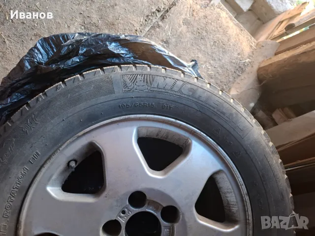 Продавам гуми с алуминиеви джанти 15- ки, снимка 10 - Гуми и джанти - 50082672