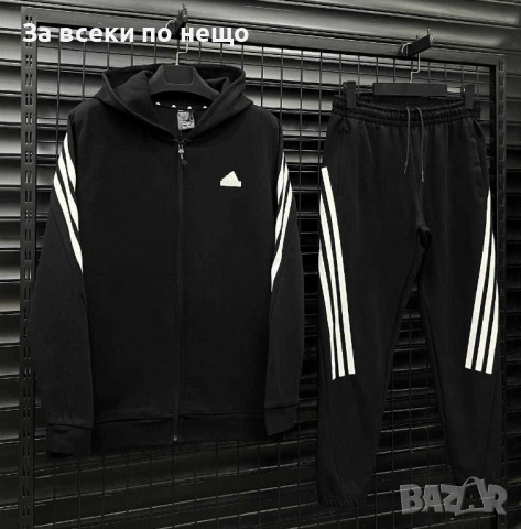 Adidas Мъжки Спортен Комплект🔝Мъжки Спортен Екип Адидас - Различни Цветове И Модели Код Vip Mag1, снимка 7 - Спортни дрехи, екипи - 53691987