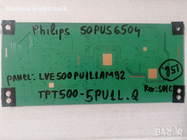 T.Con: CCPD-TC495-002 V1.0 за дисплей: TPT500-5PU1L.Q, снимка 2 - Части и Платки - 45799210