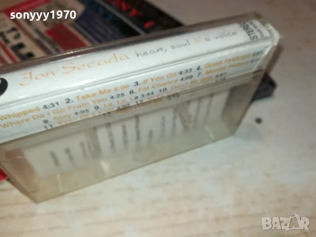 JON SECADA-UNISON TAPE 1107251947, снимка 14 - Аудио касети - 50990821