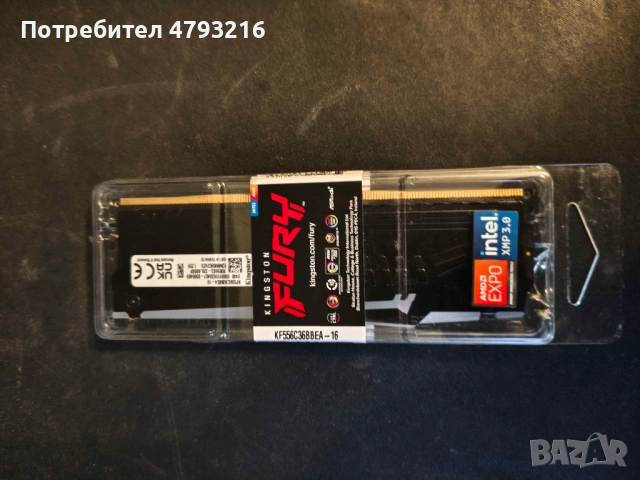 Компютърни части  GPU-та / RAM / SSD-та/ захранвания / Дънни платки, снимка 3 - Други - 54160970