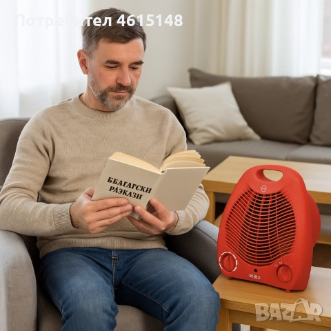 Отоплителна вентилаторна печка Rosberg R51970G – 2000W, бялчервен, снимка 2 - Други - 51985365