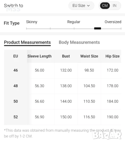 Спортно-елегантна рокля с яка и дълъг ръкав, снимка 4 - Рокли - 50599850