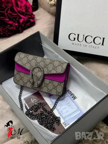 дамски чанти gucci , снимка 9 - Чанти - 46946378