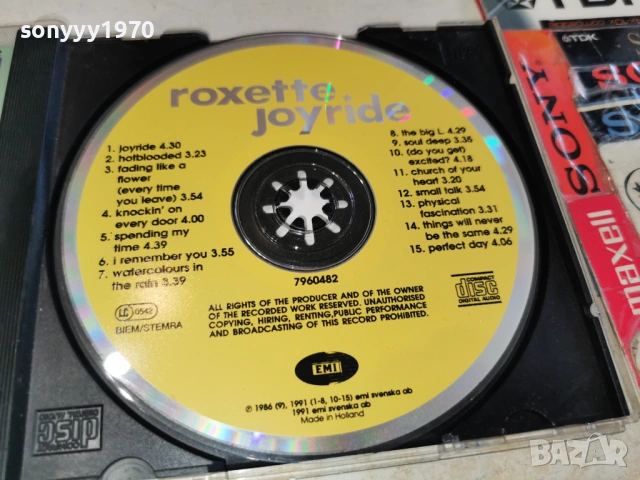 ROXETTE ORIGINAL CD 0903261846H2E6R, снимка 2 - CD дискове - 53771679