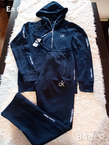 💚Мъжки екип 