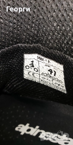 Боти Alpinestars SMX-1R N °41, снимка 6 - Аксесоари и консумативи - 52106542