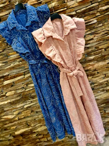 Рокля в два цвята 