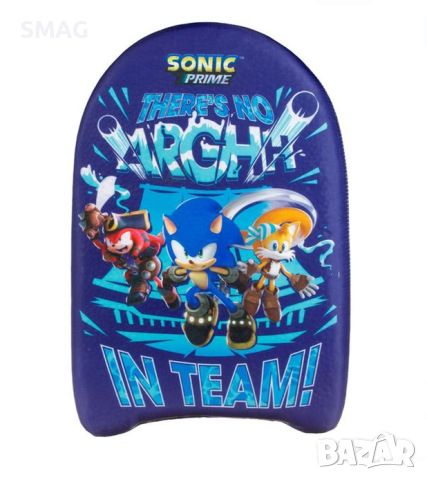 Детска дъска за плуване  Kids Blue Sonic 45x30cm, снимка 1 - Водни спортове - 46254646