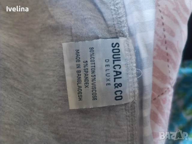 Дамски клинове хс,с, снимка 14 - Клинове - 53535271