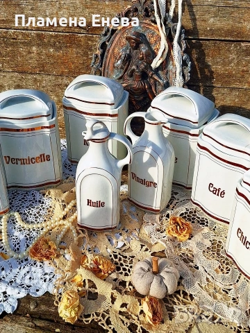 Комплект антикварни порцеланови буркани , снимка 13 - Сервизи - 53834625