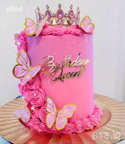 Birthday Queen сребрист златист надпис акрил топер декор украса за торта рожден ден кралица , снимка 4 - Други - 45877109
