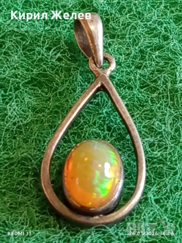 Ретро сребърна висулка нежно Арт бижу майсторска изработка 54182, снимка 4 - Колиета, медальони, синджири - 53984350