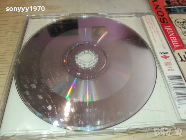 ELTON JOHN CD 0908251821, снимка 15 - CD дискове - 51310384