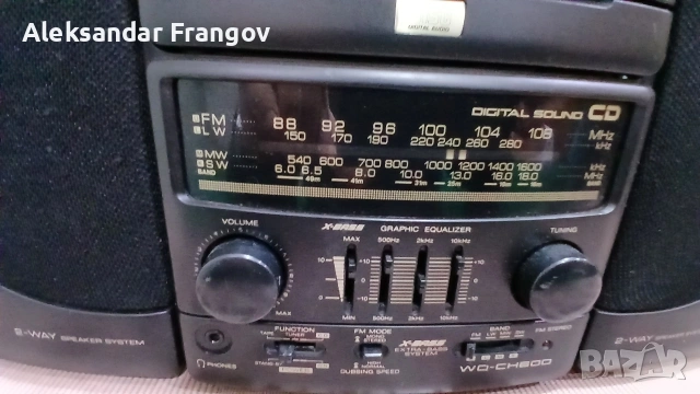 SHARP WQ - CH 600 (GY), снимка 3 - Радиокасетофони, транзистори - 53482867