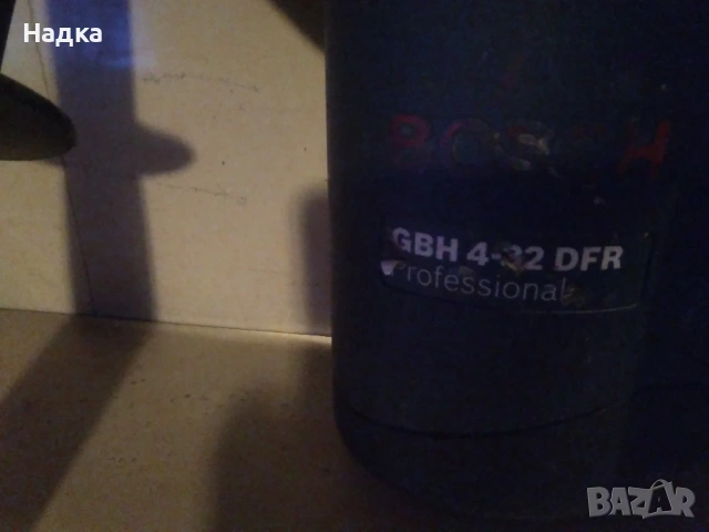 Перфоратор Boscн  GBН 4- 32DFR Professional , снимка 5 - Перфоратори - 53890537