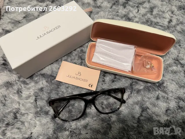 Диоптрични рамки, снимка 12 - Слънчеви и диоптрични очила - 40778763