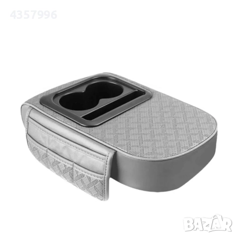 Подлакътник PA1178 - Три цвята, снимка 3 - Аксесоари и консумативи - 51578382