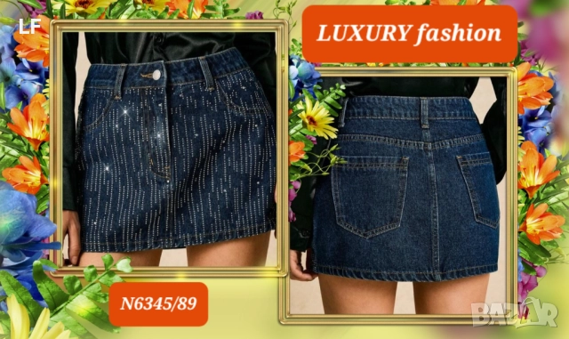 Дънкови поли, снимка 2 - Поли - 52575757