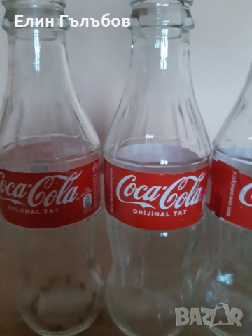 Бутилки (три броя) от Coca-Cola от 0.200 mll, снимка 6 - Колекции - 53996290