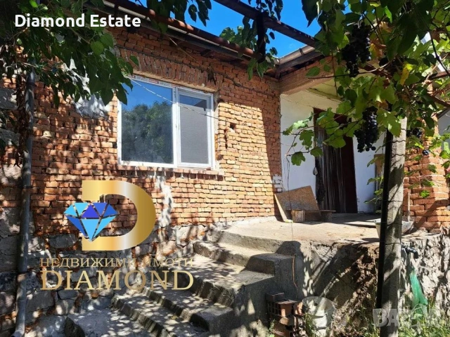 Едноетажна къща в село Езерово, обл. Пловдив