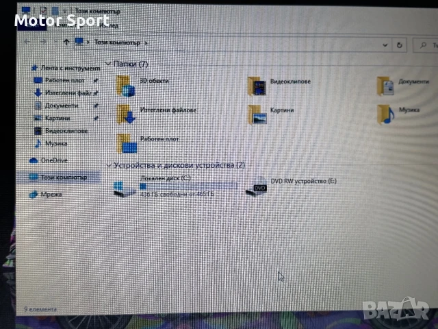 Лаптоп Lenovo 8RAM/500GB/i3-2310M/15,6Инча., снимка 10 - Лаптопи за дома - 50591353