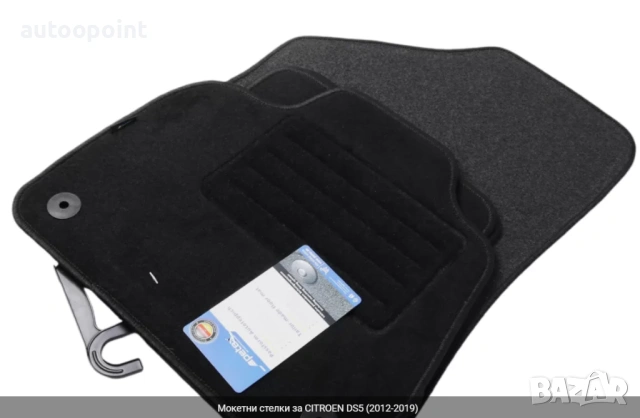 Мокетни стелки за CITROEN DS5 (2012-2019) Petex