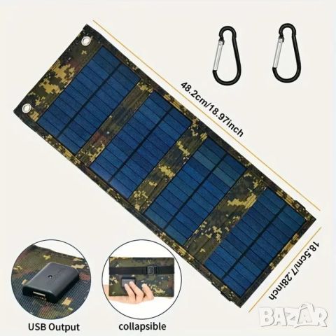 Сгъваем соларен панел 5v 20W, снимка 4 - Соларни лампи - 46410749