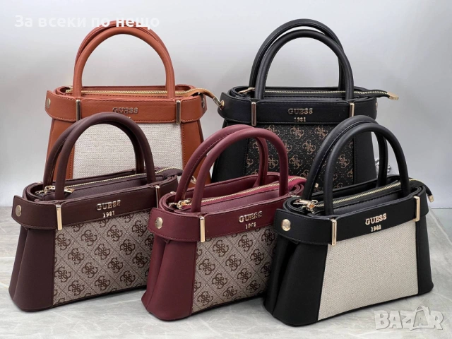 Guess Дамска Чанта Гес - Различни Цветове Код SK1094